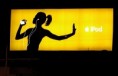 /album/cool-pix/a06-cblappleipod1-jpg/
